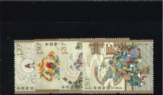 Immagine di 4883 - LETTERATURA OVEST 2' 4v