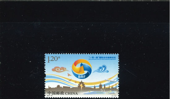 Immagine di 4893 - FORUM BRF 1v