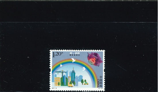 Immagine di 4909 - ANTIDROGA (arcobaleno) 1v