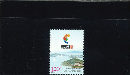 Immagine di 4927 - BRICS 1v