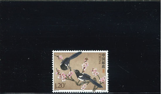 Immagine di 4930 - PO UCCELLO 1,20y (gazze) 1v