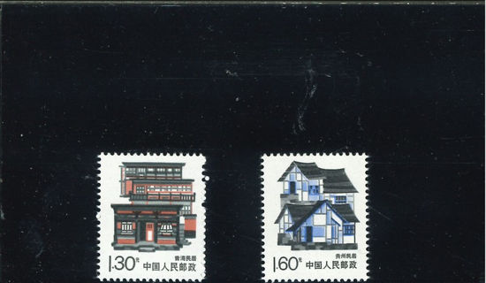 Immagine di 2225 - PO EDIFICI 1,30-1,60y 2v