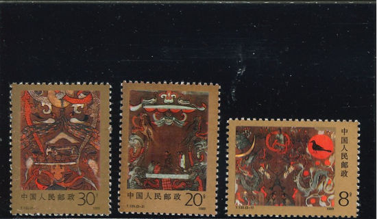 Immagine di 2227 - DIPINTI TOMBA HAN dent. 11,5x11 3v