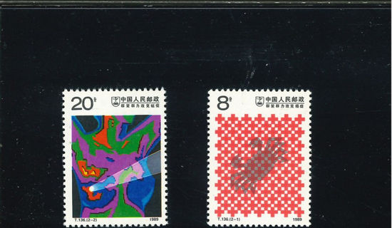 Immagine di 2231 - PREVENZIONE DEL CANCRO 2v