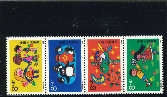 Immagine di 2234 - st.GIOCHI INFANTILI 4v