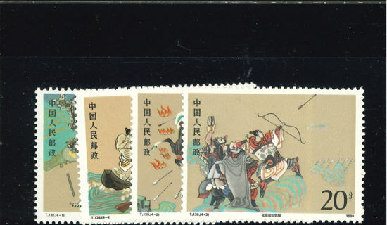 Immagine di 2239 - FUORILEGGE PALUDE 2' 4v