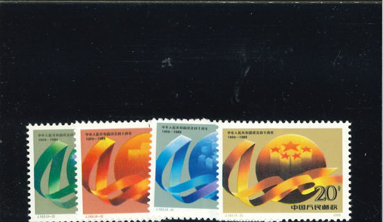 Immagine di 2259 - 40' ANN. REP.POPOLARE 4v