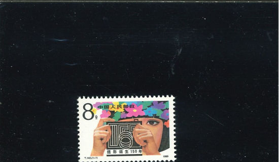 Immagine di 2265 - FOTOGRAFIA 1v