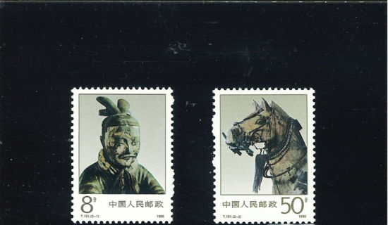 Immagine di 2300 - BRONZI MAUSOLEO 2v