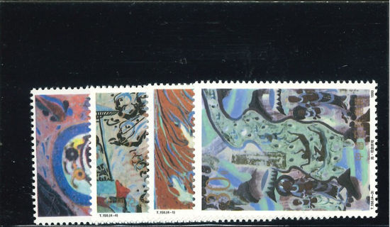 Immagine di 2307 - AFFRESCHI DUNHUANG 3' 4v