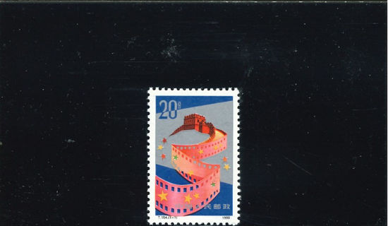 Immagine di 2319 - CINEMA 1v