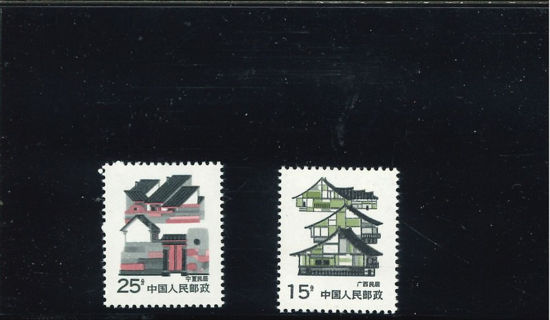 Immagine di 2335 - PO EDIFICI 15-25Y 2v