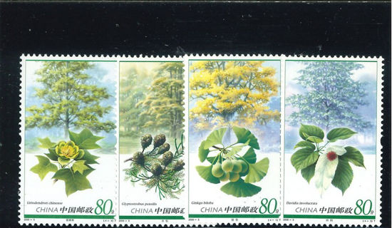 Immagine di 3730 - PIANTE PROTETTE 4v