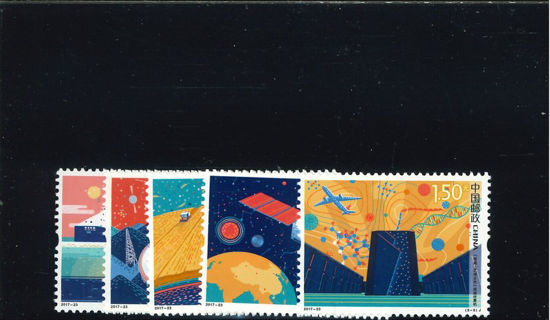 Immagine di 4935 - INNOV.SCIENTIFICHE 5v