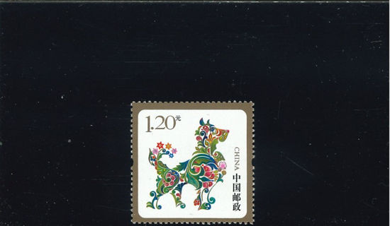 Immagine di 4943 - AUGURI NY 2018 (cane b.oro) 1v