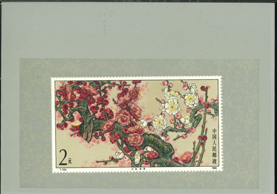 Immagine di 34 - FIORI (prunus) 1v