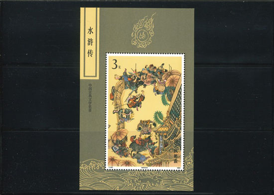 Immagine di 59 - FUORILEGGE 3y (bordo grigio) V.1