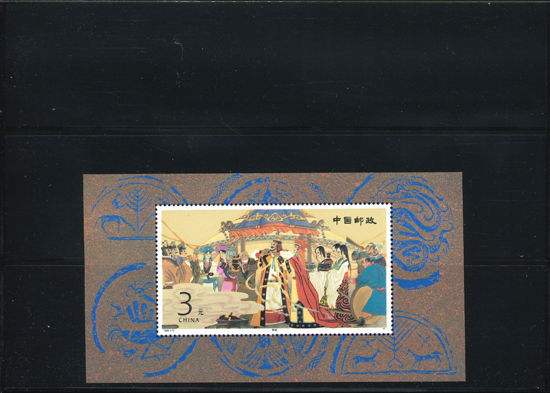 Immagine di 65 - MATRIMONIO ZHAOJUN V.1