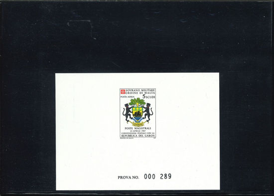 Immagine di 33 - GABON VAL. 1  P R O V A DI STAMPA