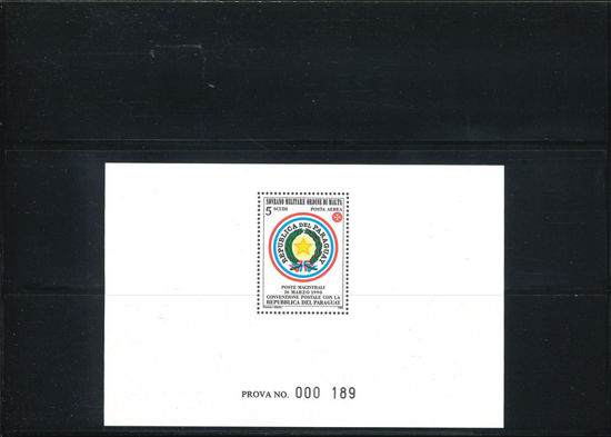 Immagine di 42 - PARAGUAY VAL. 1  P R O V A DI STAMPA