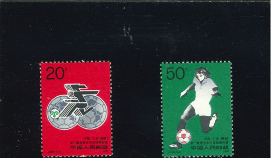 Immagine di 2405 - CAMP.CALCIO FEMMINILE 2v