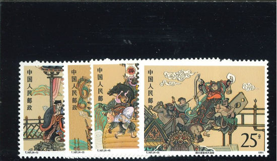 Immagine di 2407 - FUORILEGGE PALUDE 3' 4v