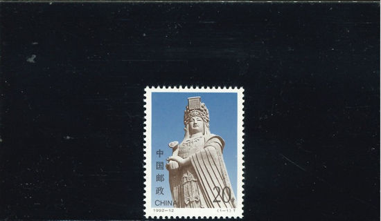 Immagine di 2447 - STATUA MAZU 1v