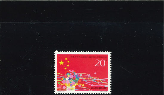 Immagine di 2469 - CONGR. POPOLARE 1v