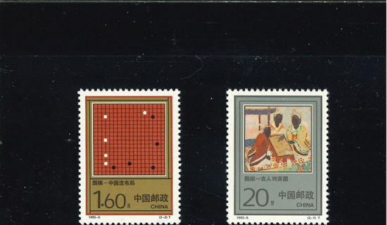 Immagine di 2470 - DIPINTI 2v