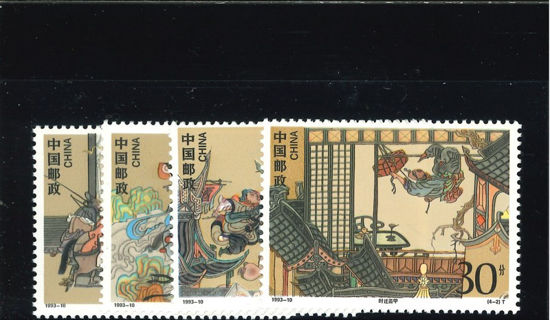 Immagine di 2483 - FUORILEGGE PALUDE 4' 4v