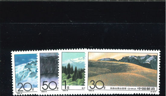 Immagine di 2487 - PAESAGGI MONTANI 4v