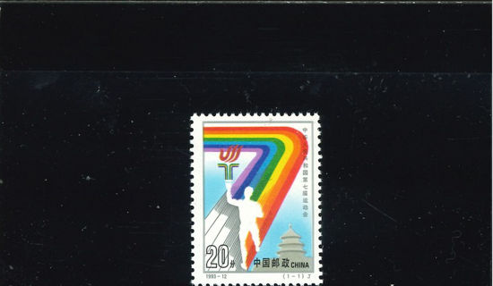 Immagine di 2491 - SPORT 1v