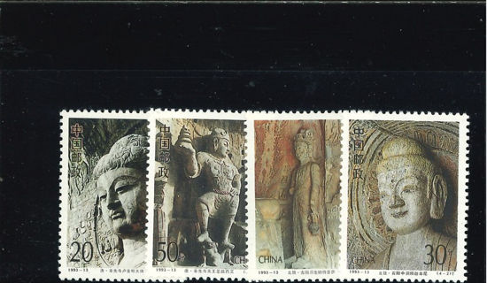 Immagine di 2492 - SCULTURE IN GROTTE 4v