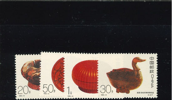 Immagine di 2501 - OGGETTI DI LACCA 4v