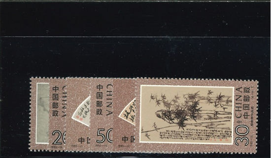 Immagine di 2506 - VENTAGLI 6v