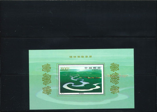 Immagine di 85 - PRATERIA E FIUME V.1