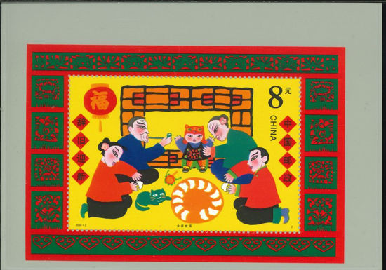 Immagine di 92 - FESTIVAL DI PRIMAVERA V.1