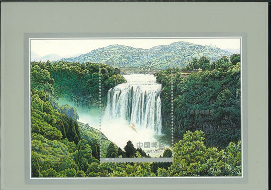 Immagine di 99 - CASCATA NEL BOSCO V.1