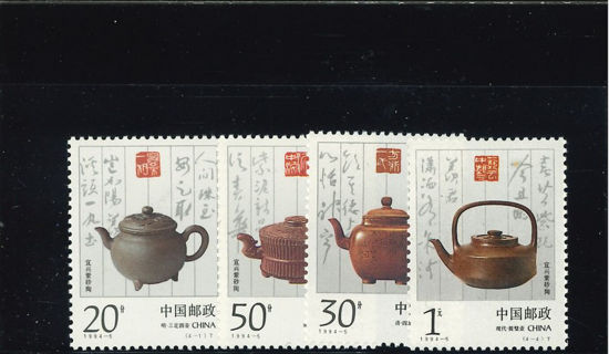 Immagine di 2529 - ANTICHE TEIERE 4v