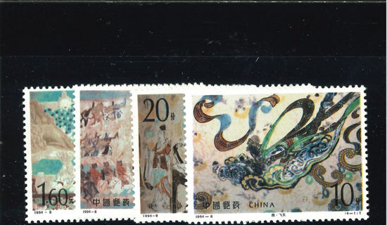 Immagine di 2539 - AFFRESCHI DUNHUANG 5' 4v