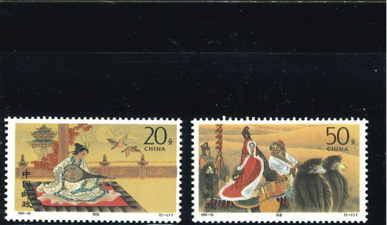 Immagine di 2543 - MATRIMONIO ZHAOJUN 2v