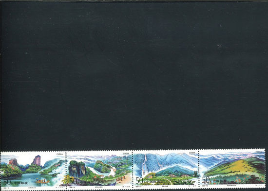 Immagine di 2552 - MONTI WUYI (striscia) 4v