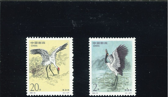 Immagine di 2562 - GRU (congiunta USA) 2v