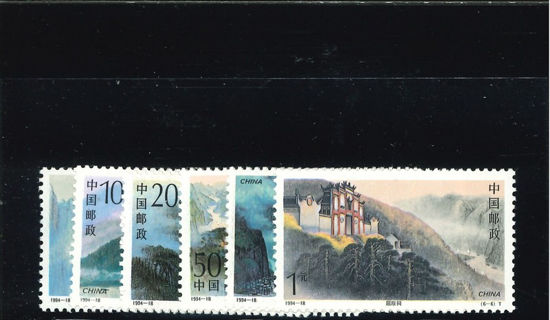 Immagine di 2565 - LE TRE GOLE (montagne) 6v