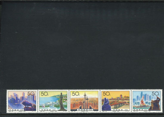 Immagine di 2578 - st.VEDUTE CINA MODERNA 5v