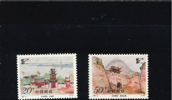 Immagine di 2624 - EXPO FILAT. ASIA '96 2v