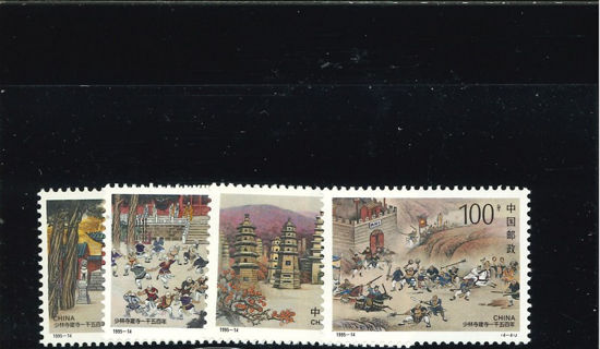 Immagine di 2626 - TEMPLI SHAOLIN 4v