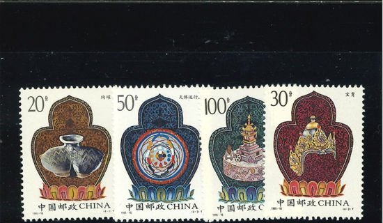 Immagine di 2632 - SIMBOLI CULTURA TIBETANA 4v