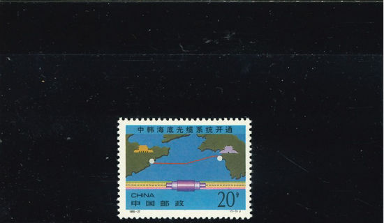 Immagine di 2684 - CAVO SOTTOMARINO 1v