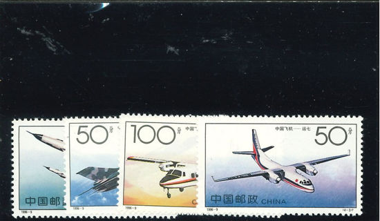 Immagine di 2698 - AEREI 4v